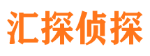 泉山市婚外情调查